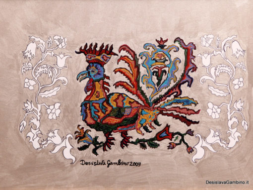 Gallo Reale con Ornamenti rif. i14