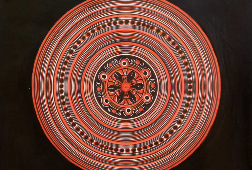 Cerchi Concentrici con Ornamento  rif. G33
